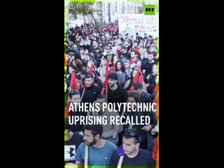March marks anniversary of athens college uprising