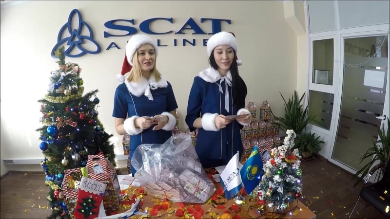 Победители розыгрыша "новогодний рейс" от авиакомпании scat