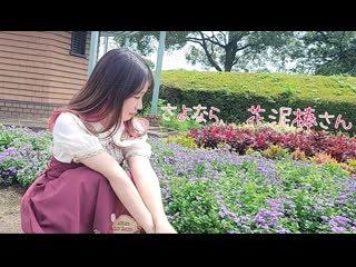 ~【あもち】さよなら、花泥棒さん 踊ってみた niconico video sm39072470