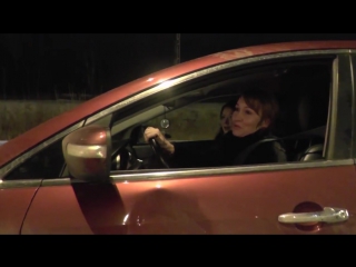 Стопхам сексуальная попа