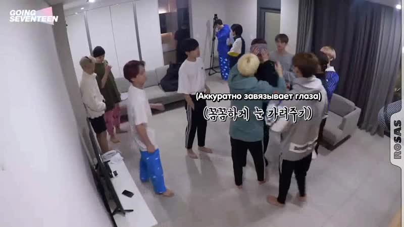 [rosas rus sub] going seventeen spin off ttt (mt svt reality) #2