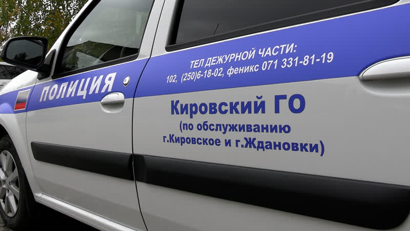 В жданое полицейские задержали убийцу