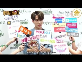 180717 innisfree lin yanjun