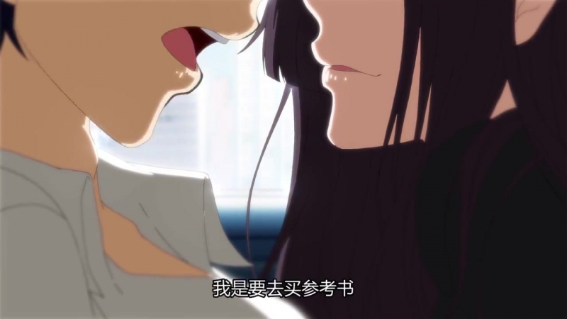 [anipain] aishen qiaokeli ing / купидонов шоколад [04] cuba77 &amp; demetra