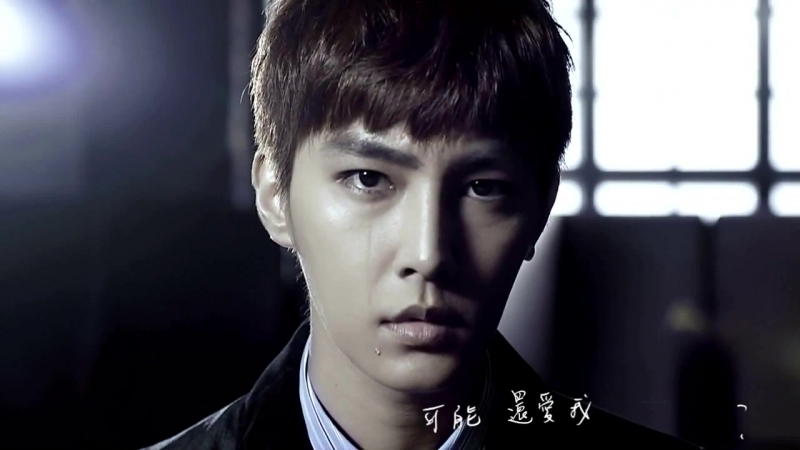 Aaron yan ke neng ni hai ai wo (рус суб ) [720p]