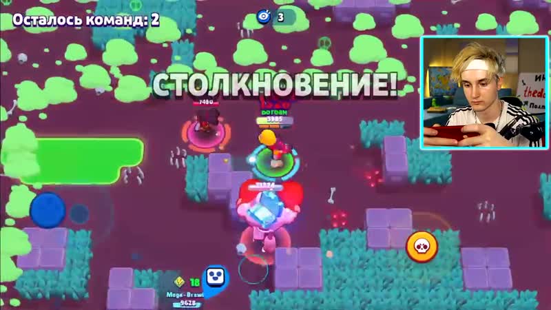 {данкар} ✅ наконец то я это сделал