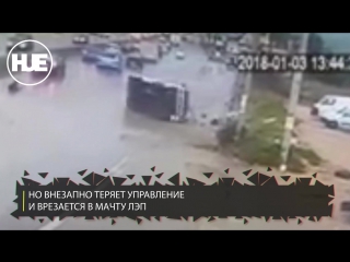 Серьезное дтп в ливане попало на видео