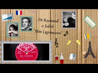 Edith piaf "mon legionnaire" (видео ролик алёны ивановой) #видеороликиалёны