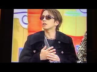 Larc en ciel パパパパパフィー hyde ken 1998年頃