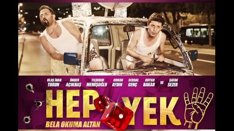 Глаза змеи 4 (2021) hep yek 4 bela okuma altan