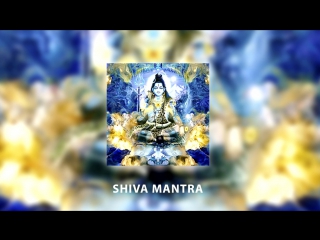 Shiva mantra (108 times) by prashanti