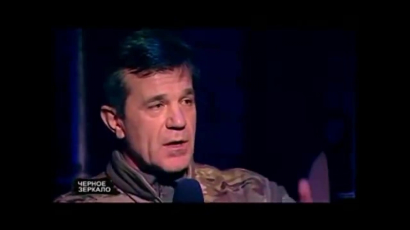 Боєць ато звертається до дупетатів