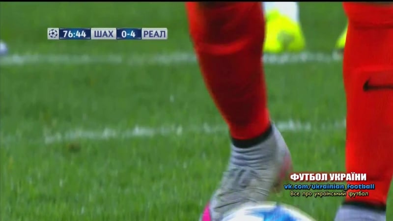 "шахтар" 1 4 "реал" | тейшейра