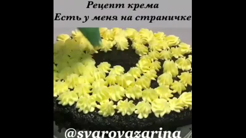Мокрый шоколадный тортик