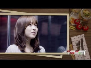 [11 серия] мой призрак / моя призрачная девушка / призрак во мне / 2015