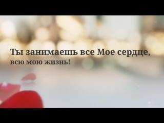 Светлана субботина 1080p