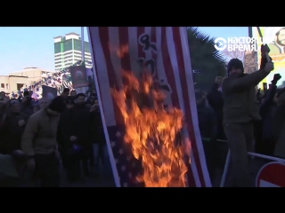 Массовые протесты в тегеране 03 01 16