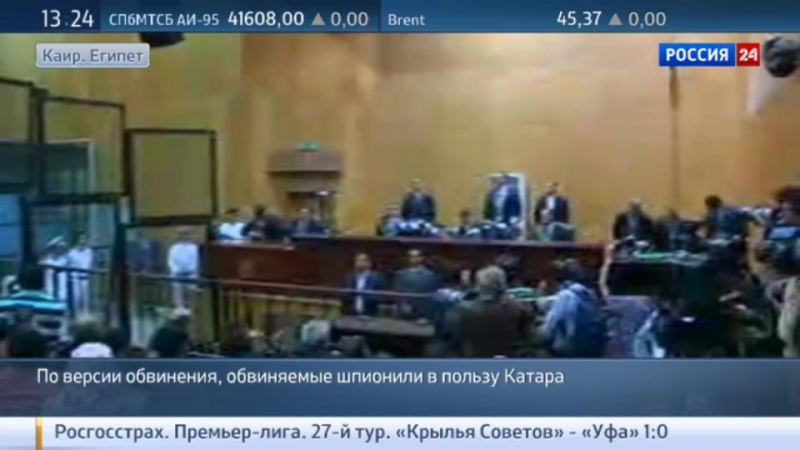 Суд над экс президентом египта перенесли на 18 июня