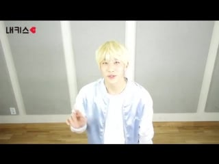 120516 jinjin for my kiss