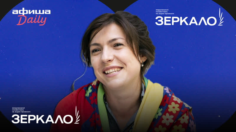 Режиссер фильма «хрусталь» дарья жук о 90 х, учебе в сша, втором сезоне «содержанок» и движении femen