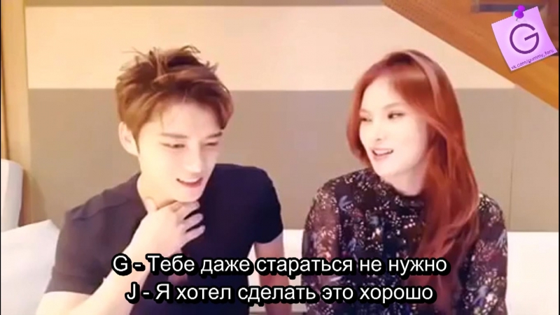 Gummy [fansub] gummy & jaejoong 170525
