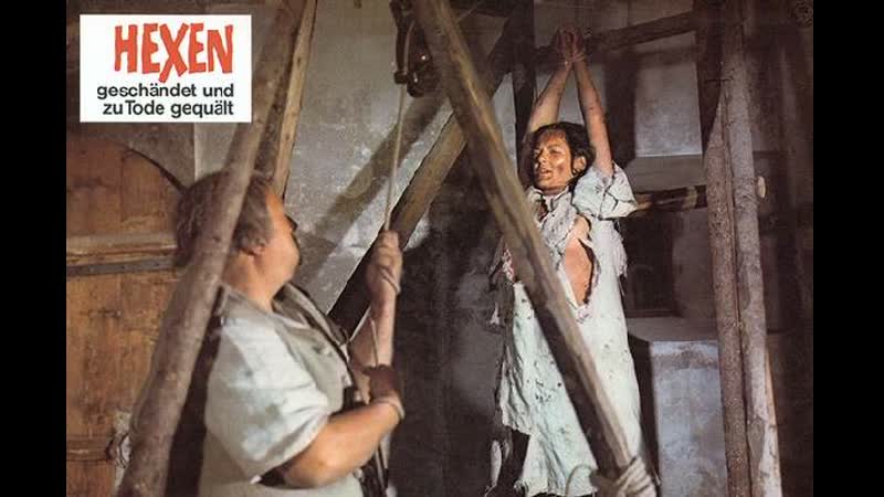 1973 печать дьявола 2 / hexen bis aufs blut gequalt 2