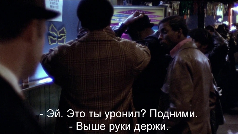 Французский связной | the french connection (1971) eng + rus sub (1080p hd)