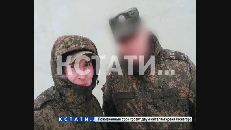 Обычный тихий парень, который не мог так поступить новые подробности в деле об отчиме, который молодыедвухлетнего ребенка