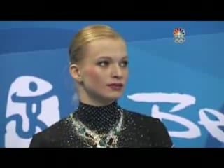 Beijing 2008 rhythmic gymnastics womens individual all around final