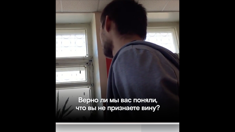 Руслан соколовский в суде