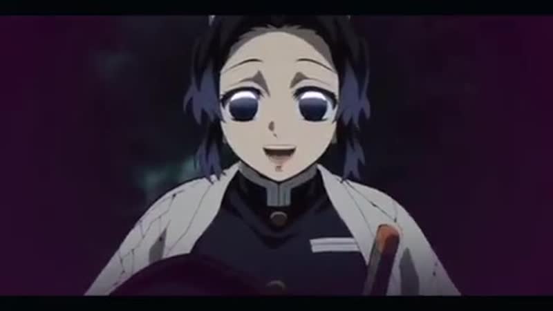 Demon slayer kimetsu no yaiba | истребитель демонов вайн | клинок, рассекающий демонов | shinobu kocho