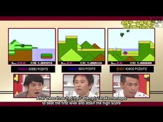 Gaki no tsukai #1173 classic retro gaming #2 (eng subbed)