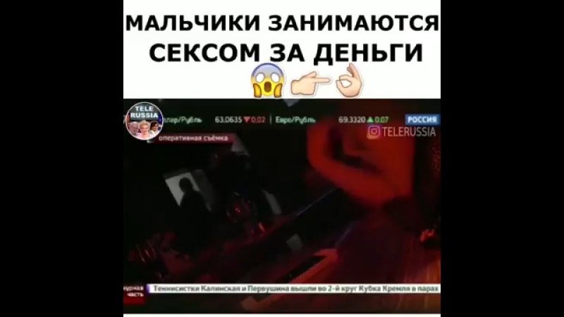 Типичная махачкала +18 спалили дагестанца который работал мужчиной по вызову