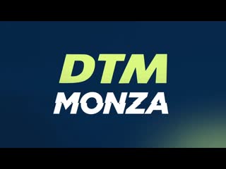 Dtm 2021 autodromo nazionale di monza round 1 practice 1 #dtm