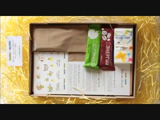 Распакоа коробочки