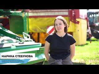 Практика студентов института механики и энергетики имени в п горячкина