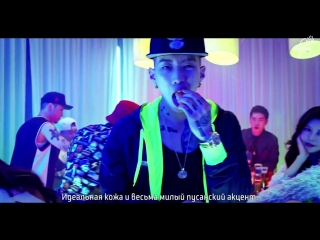 Jay park (ft ugly duck) mommae