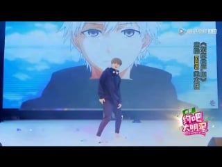 170626 luhan @ date super star behind the scene s2 ep7