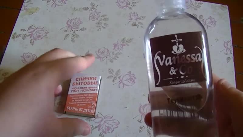 Улётная смазка для вагины и анала с алиэкспресса