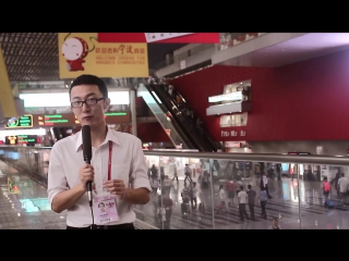 120 canton fair autumn