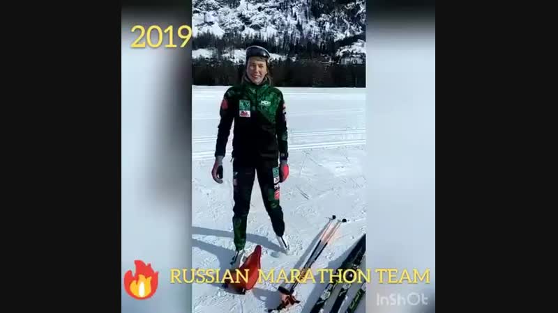 Анастасия власова в составе русской марафонской команды