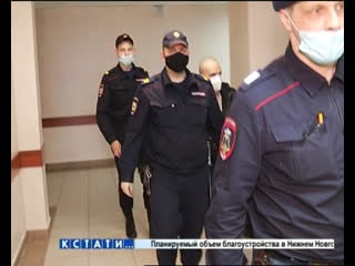 Прежняя жертва сексуального маньяка помогала ему скрывать молодые новой жертвы