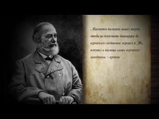 Родства связующая нить родословие шежере