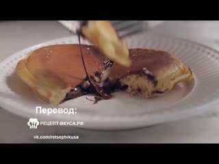 Панкейк с нутеллой (nutella stuffed pancake)