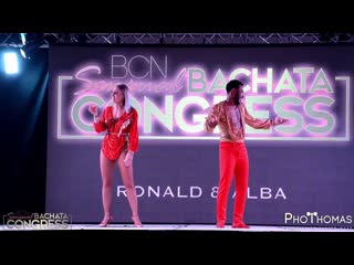 Ronald y alba corazon con candado bcn sensual bachata congress 2019