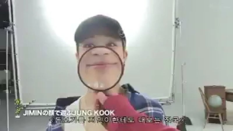 Дорки чигу [jikook, kookmin, jungkook, jimin, чимин, чонгук, minkook, slash, gay,]