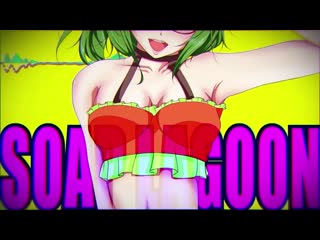 [vocaloid на русском] soap lagoon [onsa media]