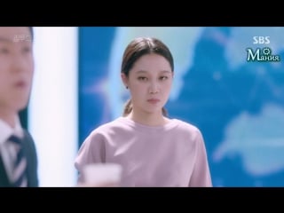 [mania] 17/24 [720] воплощение зависти / jealousy incarnate