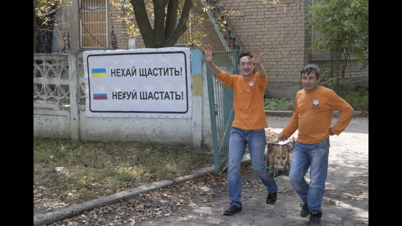 В прифронтовой авдеее не пить нельзя