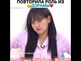 Ким седжон gugudan